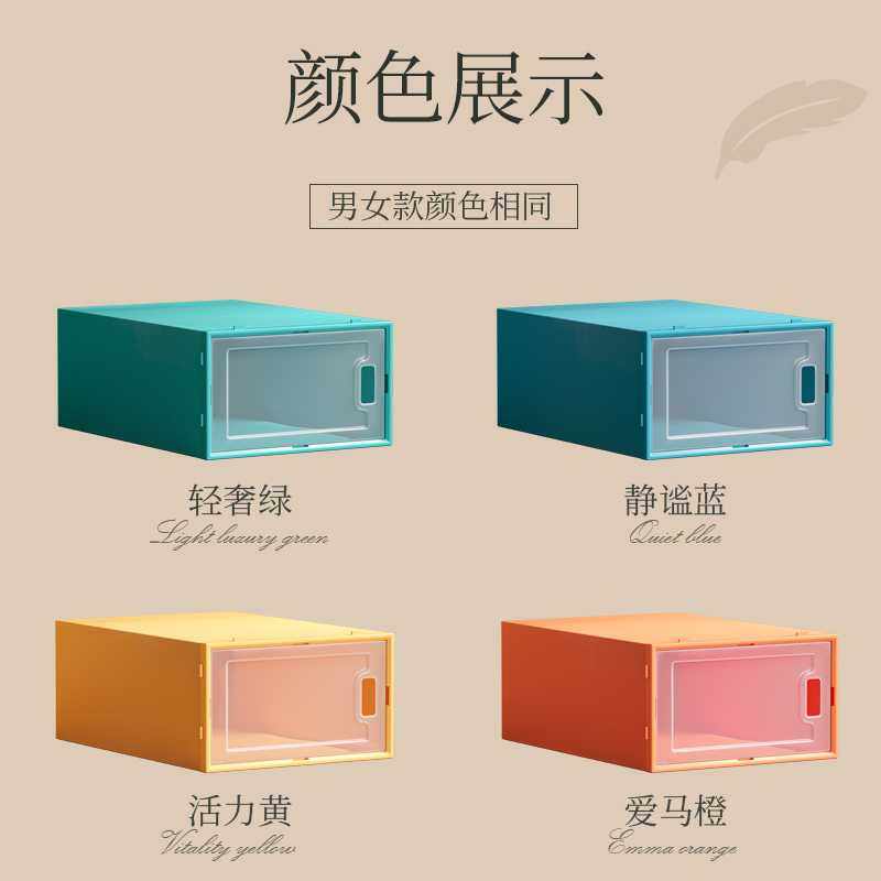 简易鞋架子家用防尘省空间鞋柜宿舍门口鞋盒新款透明鞋子收纳神榕,鲜花速递/花卉仿真/绿植园艺,其它园艺用品,淘宝优惠券,粉丝福利购,淘宝优惠卷