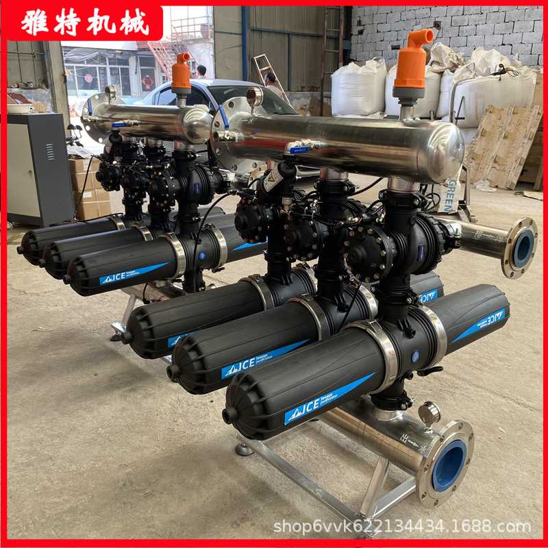 农业灌溉首部设备 水肥一体化 全自动反冲洗叠片过滤器 雅特机械图片