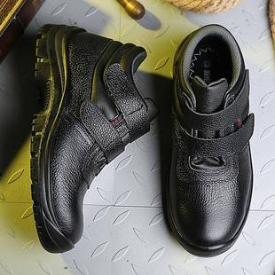 柏油路跨境新款中帮棉鞋劳保鞋防砸防剌穿防静电耐酸碱安全鞋