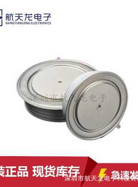 5STP3842X0006 5STP1818F0003 5STP3322L0001晶闸管可控硅模块