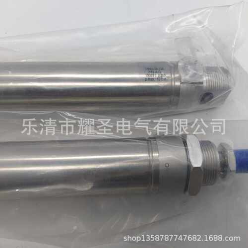 全新实物供应 SBA16X75 SBA10X100 SBB10X125 迷你气缸 质保一年