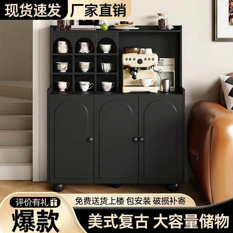 实木餐边柜小户型咖啡机柜高柜一体收纳柜靠墙家用客厅餐边柜靠墙,鲜花速递/花卉仿真/绿植园艺,其它园艺用品,淘宝优惠券,粉丝福利购,淘宝优惠卷