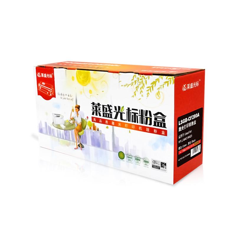 莱盛光标 LSGB-CF280A 约2700页 适用HP LJ-M401 粉盒 1.00 只/支