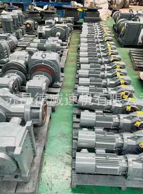 SF87-Y3KW-4P减速机减速器SF87-Y3KW减速机SF87