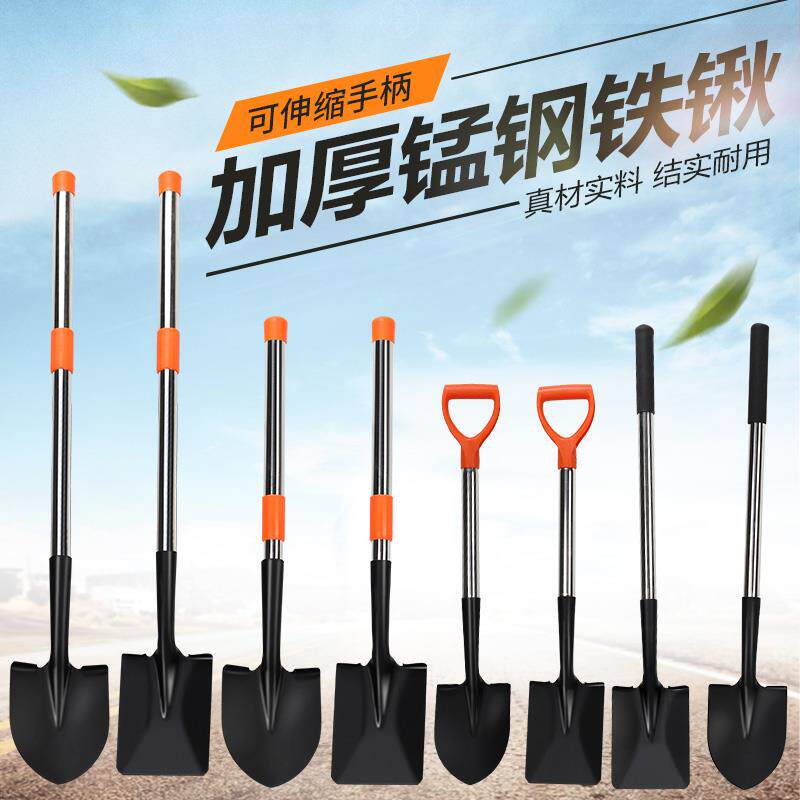 园艺铲锹不锈钢铲子小号大号伸缩花铲加厚松土农用铁锹户外车载锨