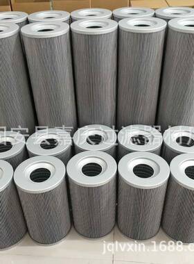 V3.0941-06破碎机液压泵站滑油滤芯
