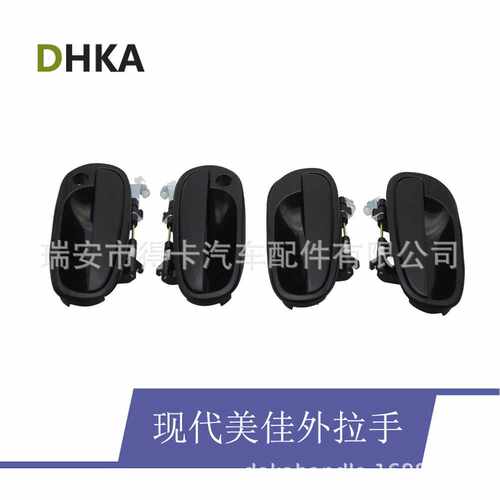 适用于现代美佳外拉手Matrix, Lavita 01-10 Outside Handle
