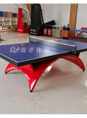 器材厂家直销室内大彩虹乒乓球台比赛型金彩虹乒乓球台桌