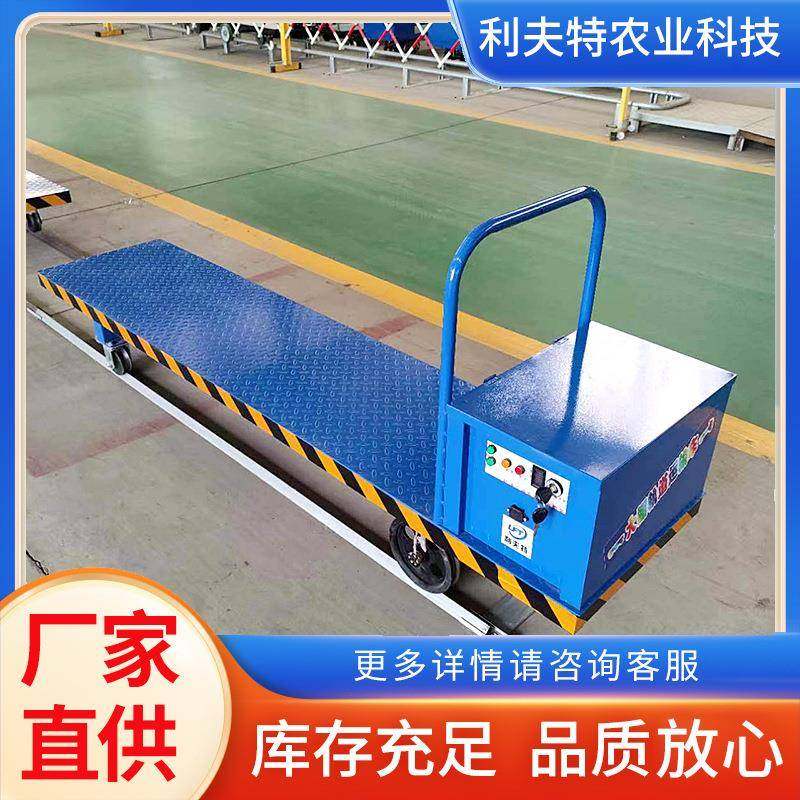 大棚轨道运输车养殖果园大棚拉菜车推车遥控手动小火车平板运输车,搬运/仓储/物流设备,其他起重搬运设备,淘宝优惠券,粉丝福利购,淘宝优惠卷