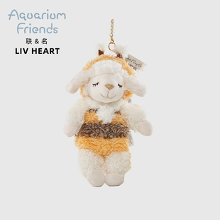 联名LIVHEART 丽芙羊日记 蜜蜂小羊钥匙链公仔挂件挂饰毛绒钥匙扣