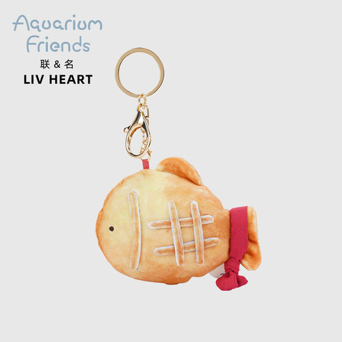 联名LIVHEART可爱鱼挂件