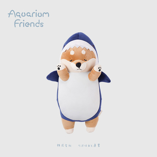 ip联名LIVHEART可爱柴犬毛绒玩具公仔玩偶鲨鱼布娃娃抱枕礼物女生