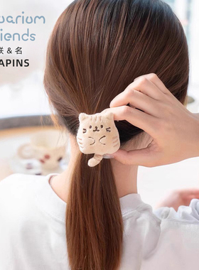 【丸子头马尾发圈】联名HAPiNS新款针织小猫发绳女皮筋头绳发圈