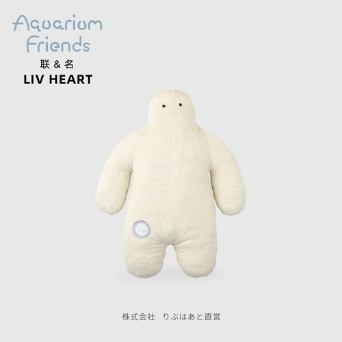 联名LIVHEARTFUNIO毛绒玩具
