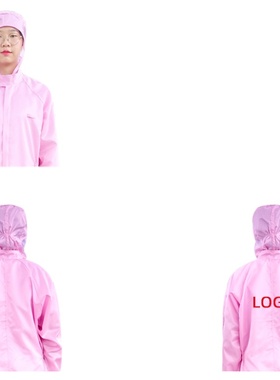 无尘服连体男女防护加有口袋橙色无尘车间工作服养殖场静电服连体