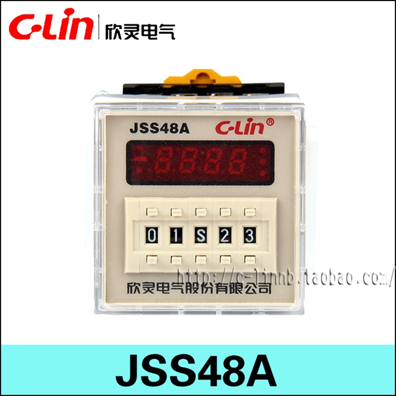 C-Lin欣灵牌JSS48A JSS48A-11 数显延时继电器 11脚插针 带底座