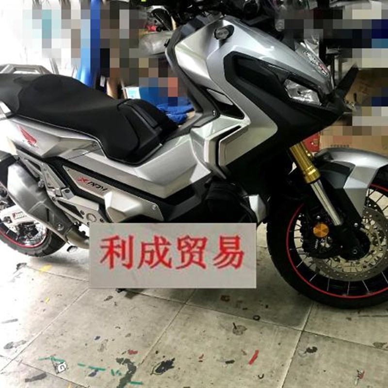 本田X-ADV750摩托车轮框贴/XADV750钢圈贴/轮毂贴纸轮圈反光贴花