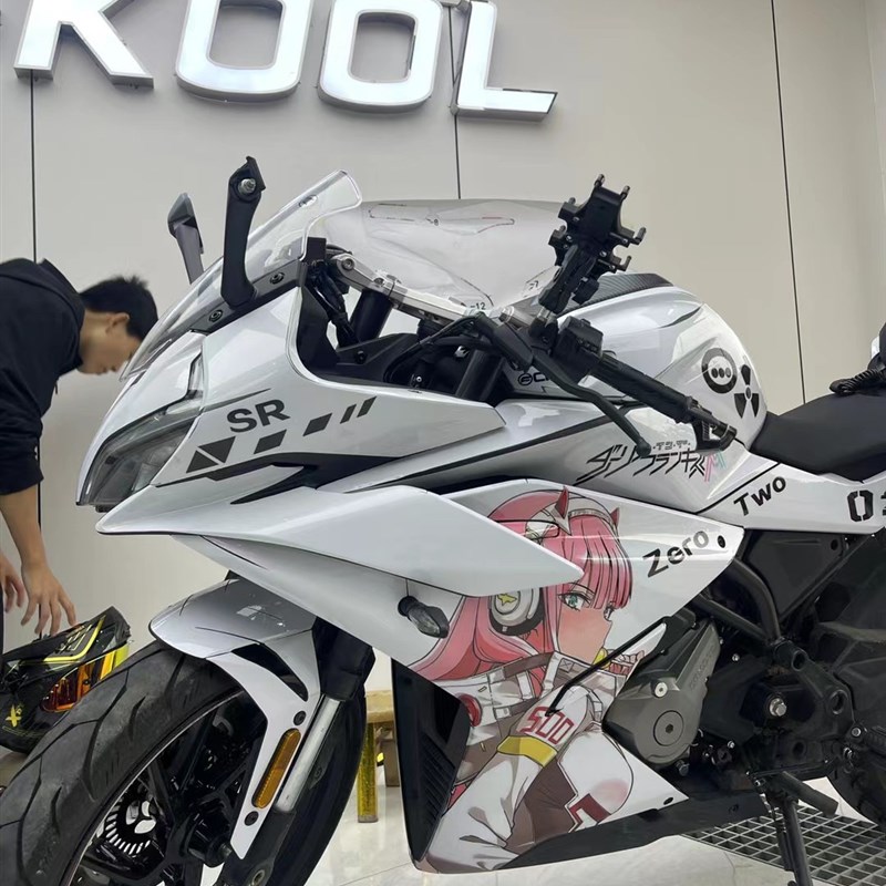 适用23款春风250SR全车版画贴纸拉花改色膜贴画防水防刮定制改装