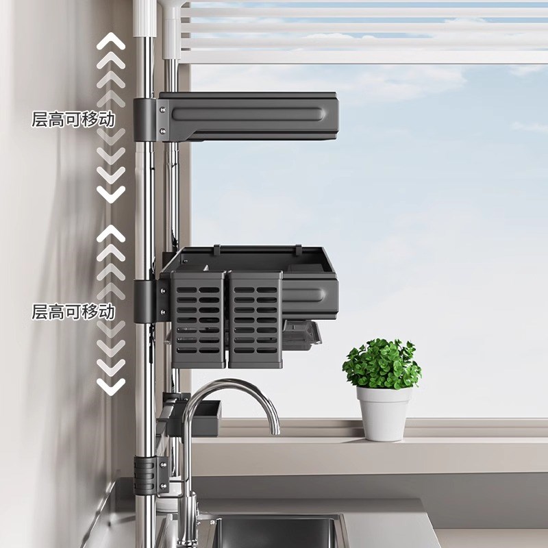 居美适顶天立地厨房置物架水槽架沥水架洗碗槽水池洗菜盆碗碟收纳