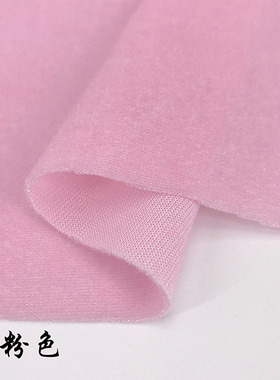 粉红色金丝绒布料浅粉色金丝绒布会议桌布摄影拍照背景布舞台幕布