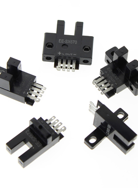 U槽L型限位光电开关感应EE-SX670 671A 672P 673R 674-WR传感器