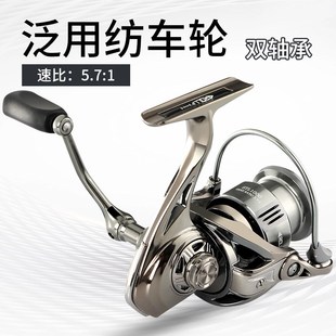 渔帮派STL纺车轮国产斯泰拉双摇臂全金属旋入式路亚远投防海水