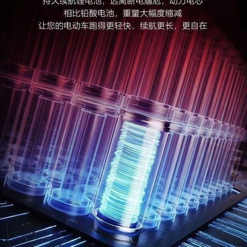 新国标雅迪Q1/V1/V5V20通用电动踏板车48V锂电池大容量通用款