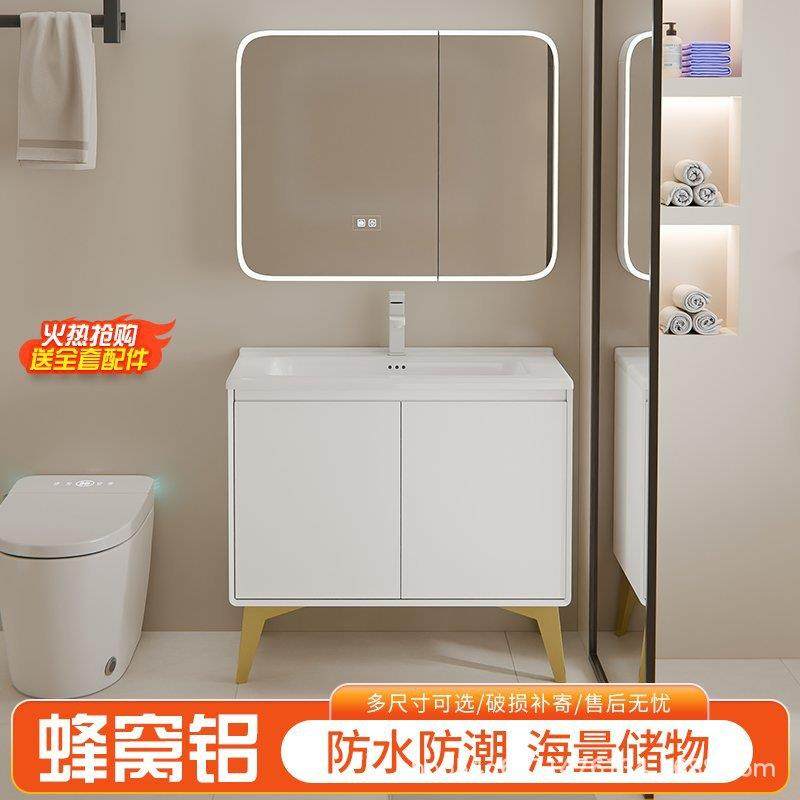 新款弧形太空铝浴室镜柜单独卫生间落地式智能镜子带灯收纳一体箱