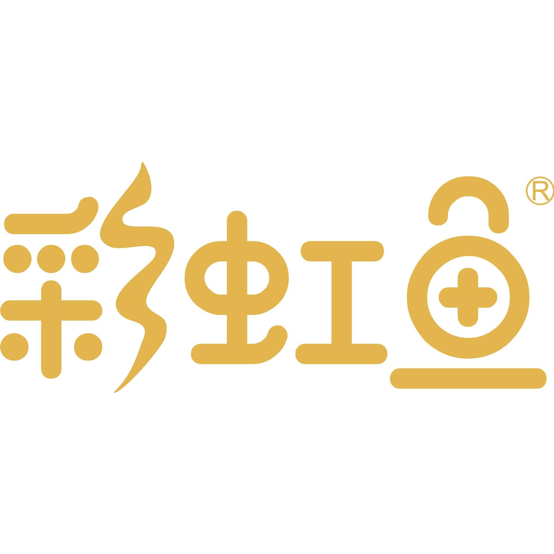 金桥印度 分散翠蓝S-RL，分散蓝354 分散染料