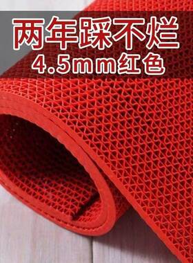 S形网格红色约4.5毫米厚镂空PVC地垫疏水耐磨泳池浴室防滑地垫