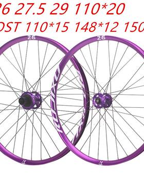 锐杰逊9爪3齿XC-30锐杰逊RUJIXU26 27.5 29寸HG卡式山地车轮组