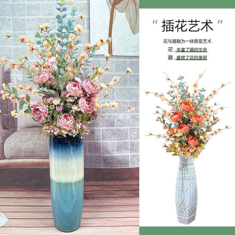 落地花大摆件酒店大堂摆放花家居客厅装饰花牡丹插花假花