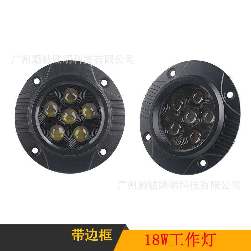 汽车led工作灯 嵌入式18W圆形射灯 越野卡车5英寸透镜雾灯 检修灯