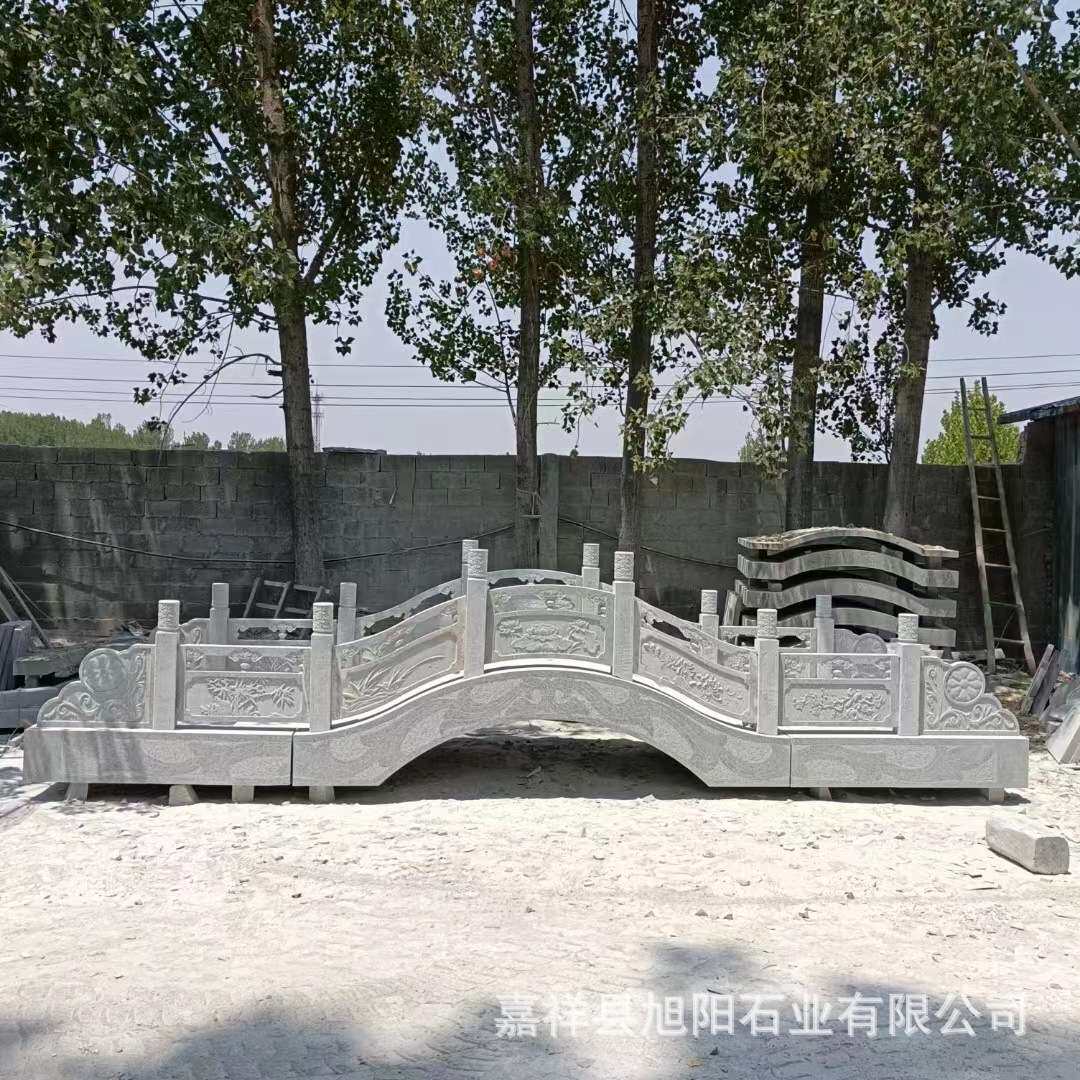 园林景观桥石雕拱桥户外庭院公园河道小桥流水青石花岗岩石桥栏杆