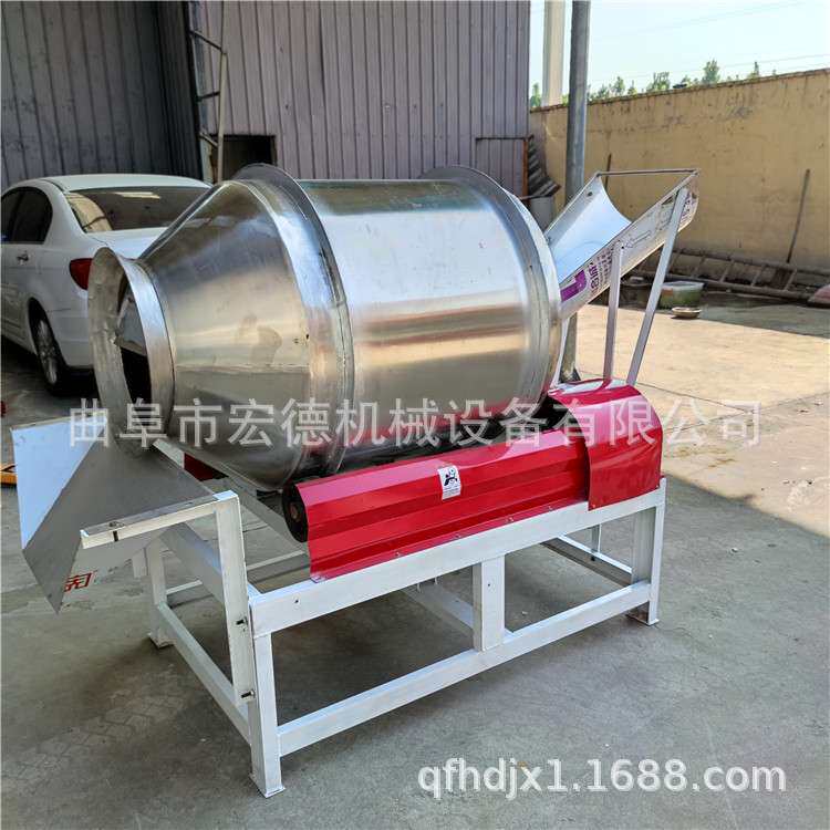 化工原料颗粒搅拌机 304不锈钢滚筒混合机 燕麦水果块混合机