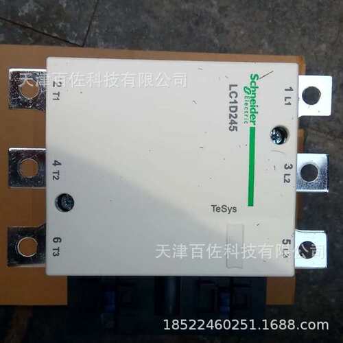 LC1D245接触器LC1D245Q7C 245A 380V交流接触器