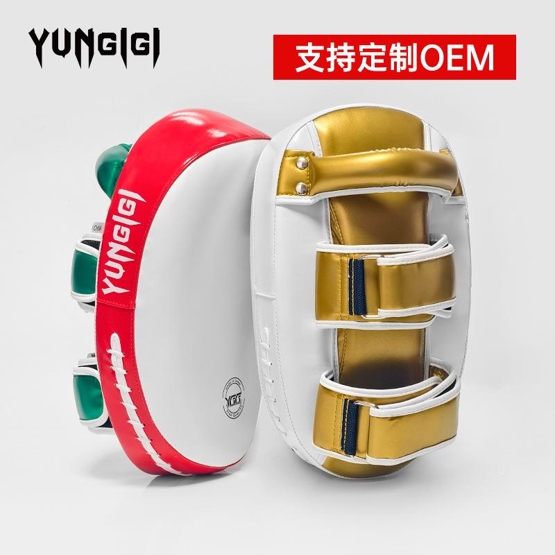 泰拳手靶搏击散打拳腿靶弧形脚靶拳击格斗跆拳道训练陪练器材成人