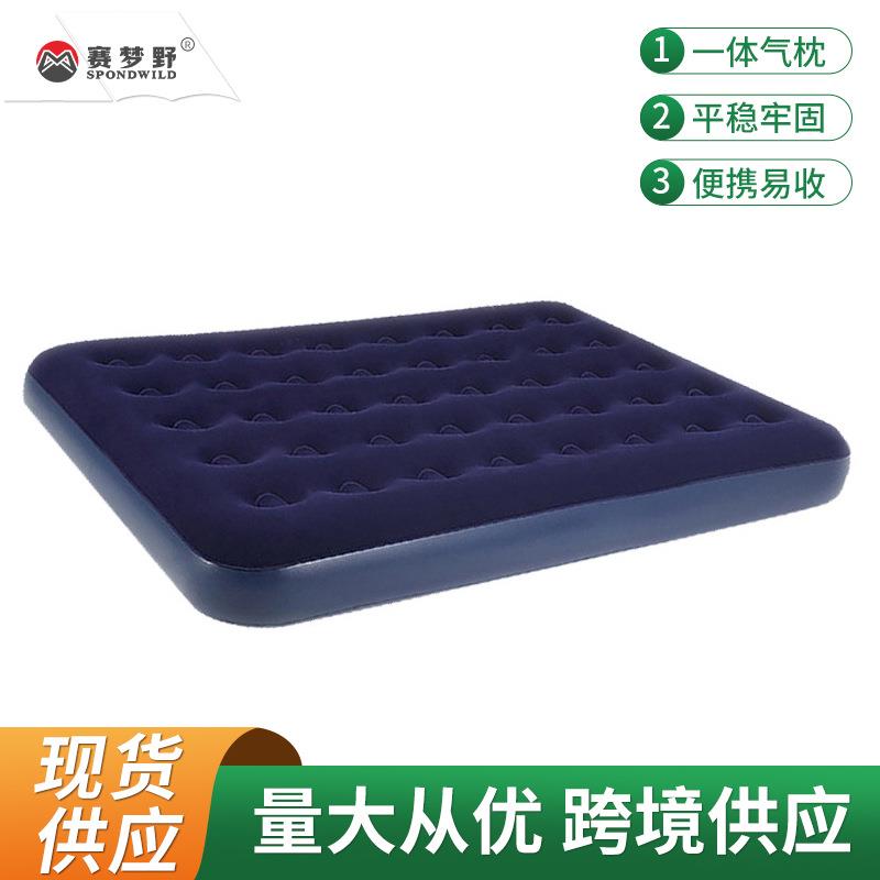 户外PVC气垫床懒人折叠充气床加厚植绒床垫便携家用露营充气床垫