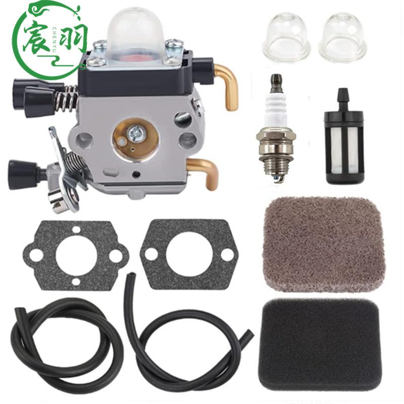 割草机FS75 FS80 FS85 FC85 HT70 HS75 HT75 HS80化油器 空滤器