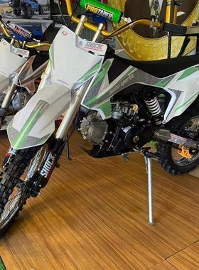 双梁K65越野车 125CC动力全地形竞技款山地场地前17寸后 14寸摩托