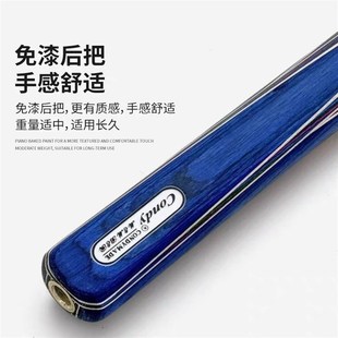 奥秘爱神手工台球杆免漆插花工艺打声清脆杆杆响袋性价比黑八球杆