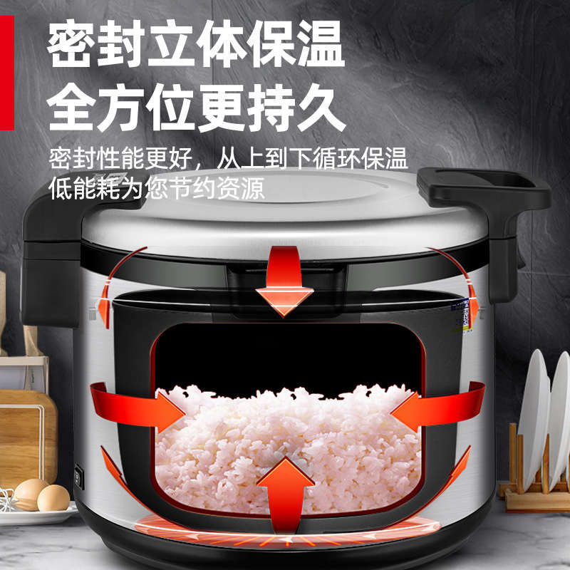 半球米饭保温桶酒店餐厅插电用加热摆摊恒温不锈钢商用保温锅调温