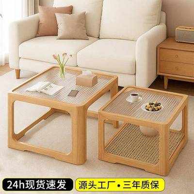 实木茶几客厅家用小户型钢化玻璃桌子2025新款原木风方形沙发边几
