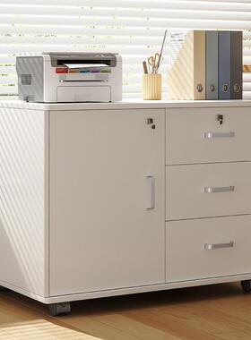 文件柜办公室木质带锁小柜子移动收纳柜抽屉柜带轮桌下储物柜矮柜