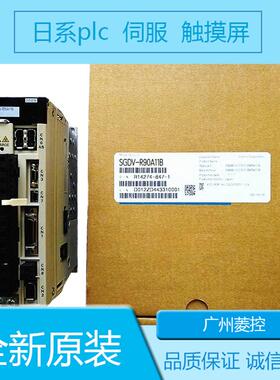 安川SGDV-R90A11B SGDV-2R8A15B SGDV-180A05A SGDV-3R8A01A