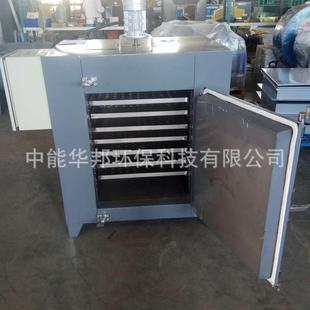 750mm 工业小型烘箱干燥箱 600 500 送配套加热管 循环加热