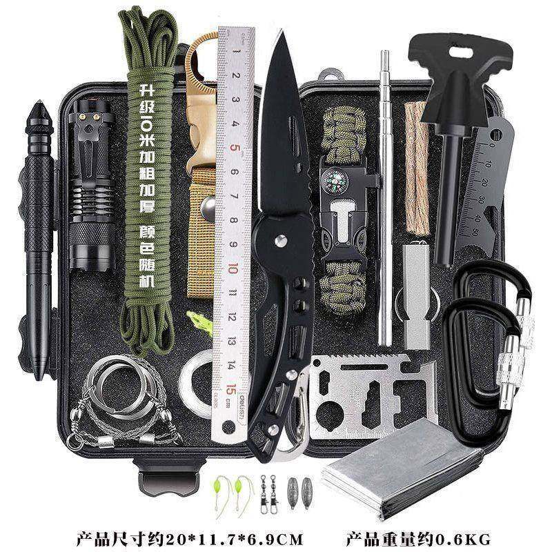 户外生存装备荒野求生宝盒工具箱套装野外探险旅行车载自救应,鲜花速递/花卉仿真/绿植园艺,割草机/草坪机,淘宝优惠券,粉丝福利购,淘宝优惠卷