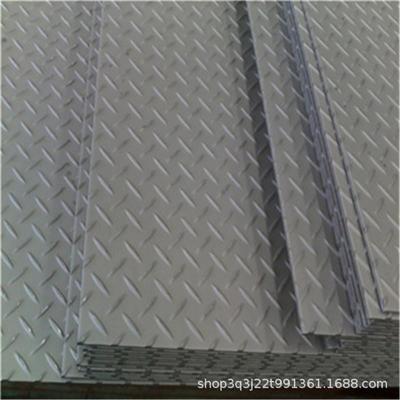 安顺厂家出售涟钢15crmo钢板 轨道交通钢板 低合金中板 模具