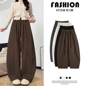 女2026春季 新款 小个子高腰修身 欧棉绒中线阔腿裤 宽松垂感拖地长裤