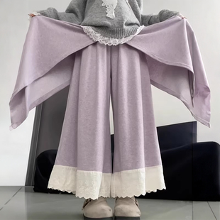 紫色裙裤假两件女秋冬梨形报恩裤小个子高腰垂感直筒蕾丝阔腿裤子